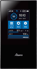 モバイルルーター