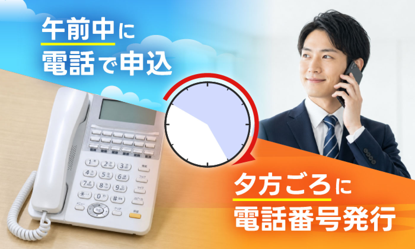 テスト